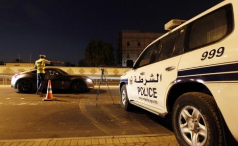 انفجار في المنامة