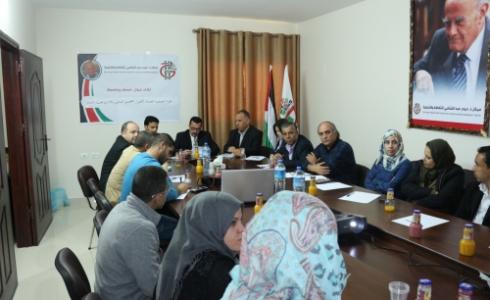 مركز د.حيدر عبد الشافي للثقافة والتنمية
