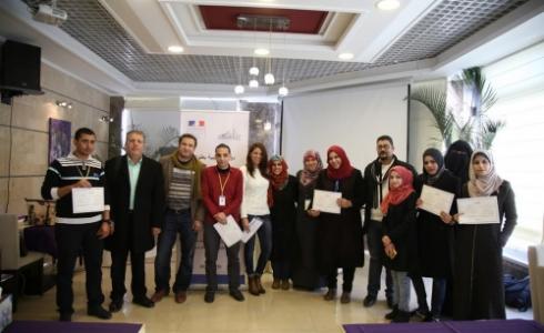 جانب من الدورة