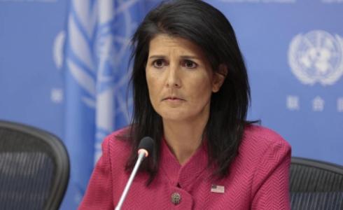 نيكي هايلي، السفيرة الأمريكية في الأمم المتحدة، صورة أرشيفية