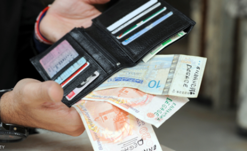 الدينار التونسي