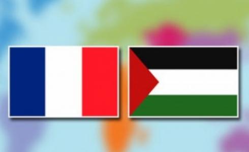 فلسطين وفرنسا