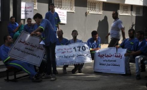 وقفة احتجاجية لعمال النظافة- أرشيفية