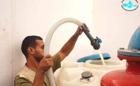 توزيع الكلور