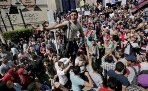 تظاهرة في مصر