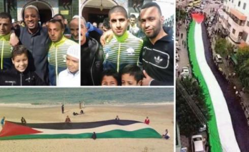 العلم الفلسطيني في الجزائر