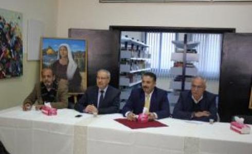 لقاء حول أضرار الجدار 