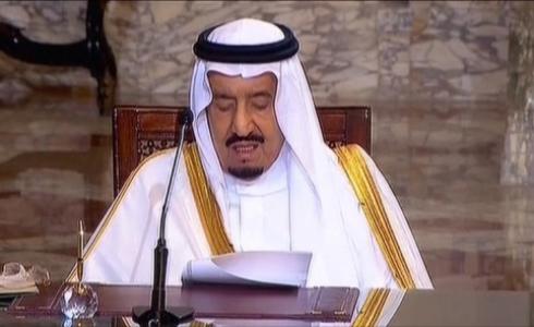 الملك سلمان بن عبد العزيز