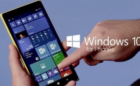 ويندوز موبايل