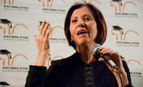 زعيمة حزب "ميرتس" اليساري