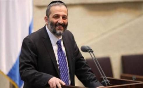  وزير الداخلية الاسرائيلي أرييه درعي 