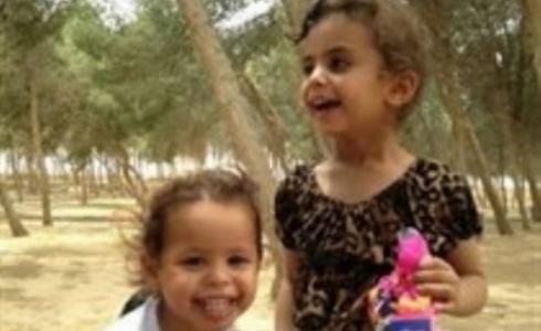 الطفلتان اسيناد وريماس