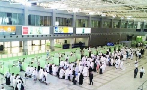 مطار الملك عبد العزيز