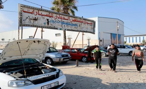 سوق السيارات وسط قطاع غزة 