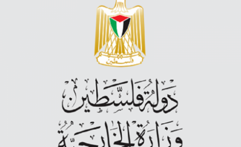 الخارجية والمغتربين
