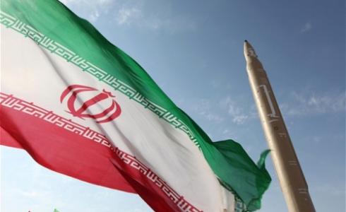 ايران