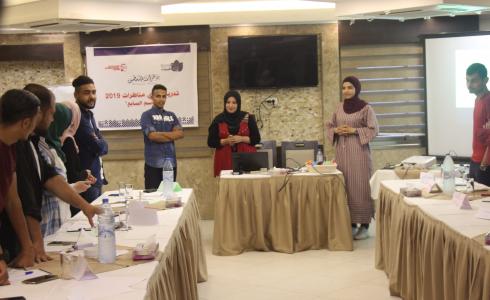 مناظرات فلسطينيات 