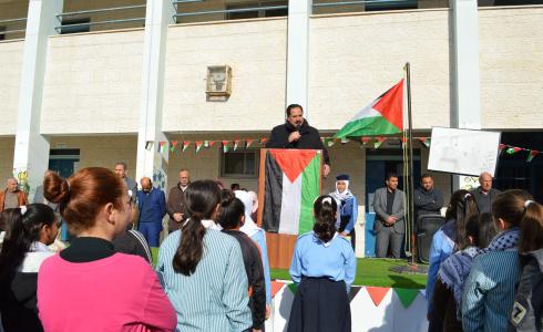 مدرسة في كفر عين