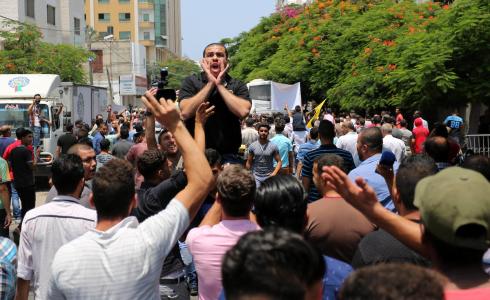 تظاهرة بغزة نصرة للمسجد الاقصى