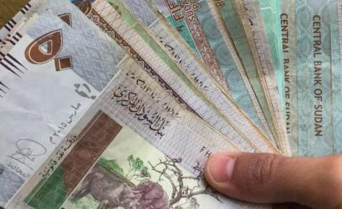 الجنيه السوداني