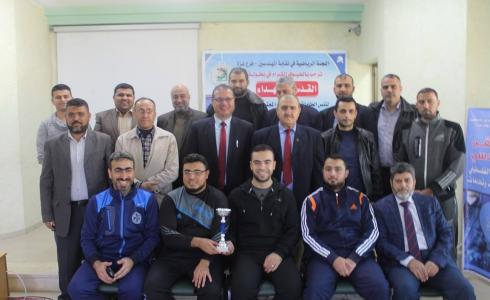 بطولة نقابة المهندسين لكرة الطاولة