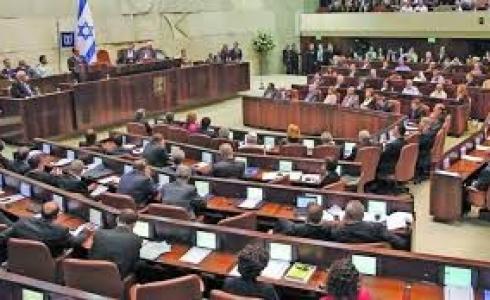 الكنيست الإسرائيلي- أرشيفية