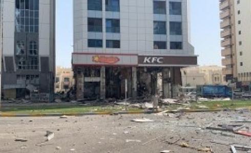انفجار مطعم في العاصمة الإماراتية أبو ظبي