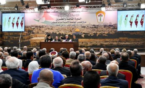 الرئيس عباس أثناء اجتماع المجلس المركزي برام الله