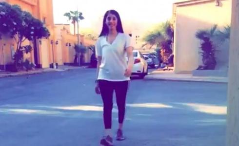  مناهل العتيبي