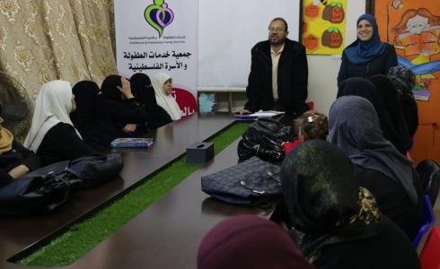خدمات الطفولة تفتتح مخيم "رائدات المستقبل 2" 