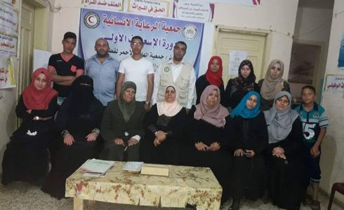 اختتام دورة الاسعافات الأولية