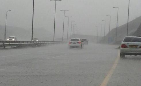 حالة الطقس في المناطق العربية ومناطق أوروبية