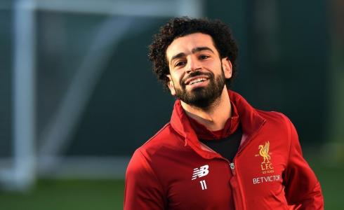 منحة محمد صلاح