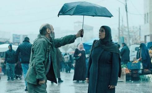 صورة من فيلم غزة مونامور