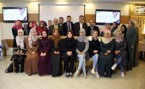 'فتا' يوزع المنحة المالية لدعم طلبة الطب في جامعات غزة