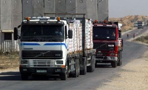 معبر  كرم أبو سالم التجاري -توضيحية