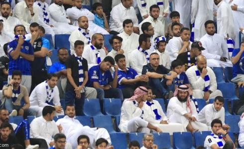 مشجعي نادي الهلال السعودي