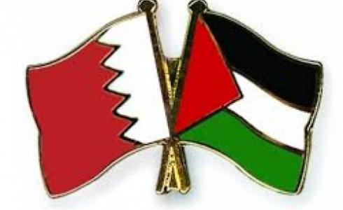 البحرين وفلسطين