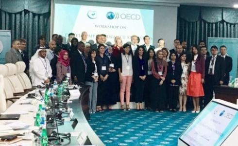 رشة عمل عقدتها مؤسسة المواصفات والمقاييس