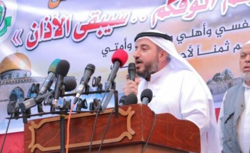 د. يوسف الشرافي