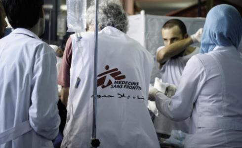 أطباء بلا حدود