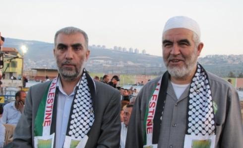 رئيس الحركة الإسلامية رائد صلاح ونائبه كمال خطيب