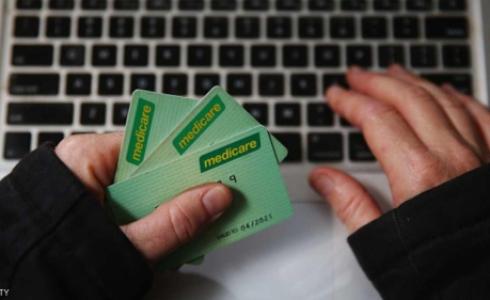 المواقع المختفية تتعامل بالعملة الافتراضية