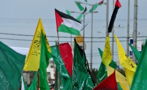 رايات للأحزاب الفلسطينية