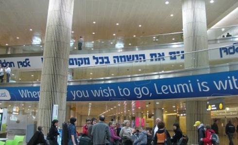 كابينيت كورونا يبحث إمكانية إغلاق مطار بن غوريون