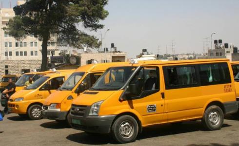 مركبات عمومية في رام الله