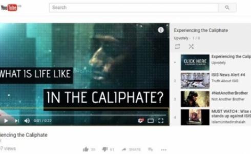 شركة يوتيوب