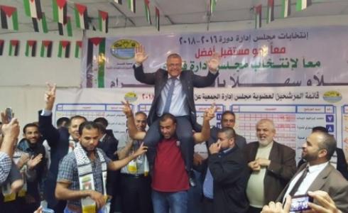 جانب من احتفالات الفائزين بالانتخابات