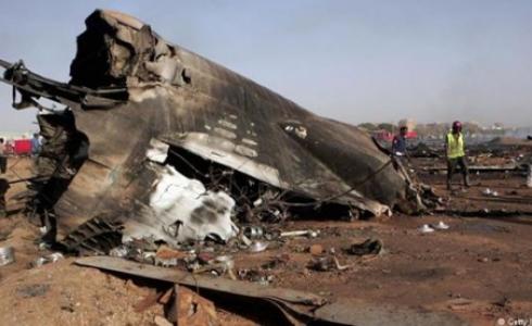 تحطم الطائرة