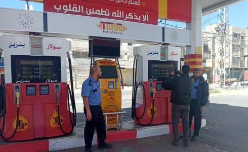 تحطيم محطة للمحروقات في لبنان.